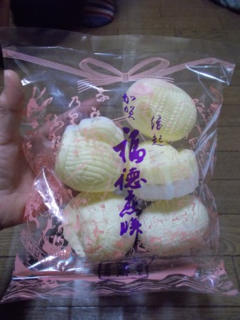 f:id:kabosu_onpu:20200105030548j:plain f:id:kabosu_onpu:20200105030548j:plain