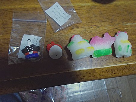 f:id:kabosu_onpu:20200105030620j:plain f:id:kabosu_onpu:20200105030620j:plain