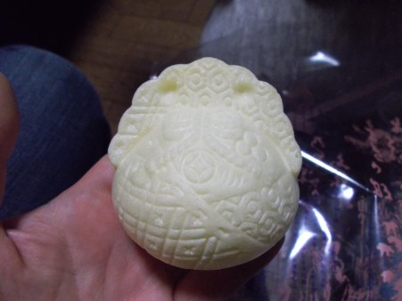 f:id:kabosu_onpu:20200105030637j:plain f:id:kabosu_onpu:20200105030637j:plain