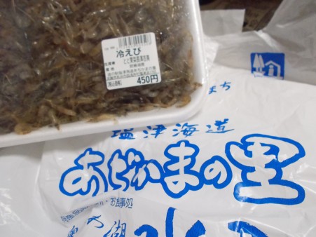 f:id:kabosu_onpu:20200220021112j:plain f:id:kabosu_onpu:20200220021112j:plain