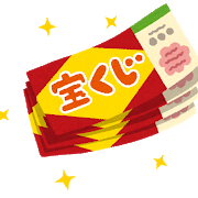 f:id:kabre:20190607171633p:plain f:id:kabre:20190607171633p:plain