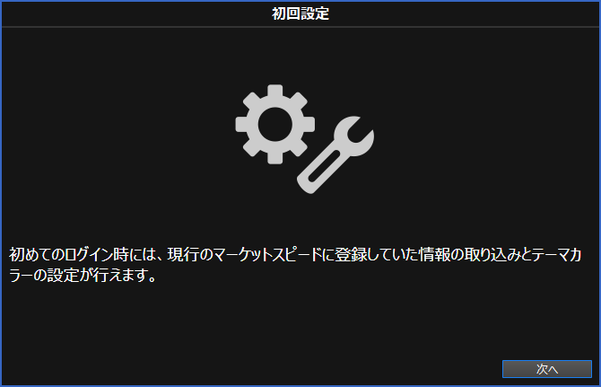 f:id:kabre:20190704101807p:plain f:id:kabre:20190704101807p:plain