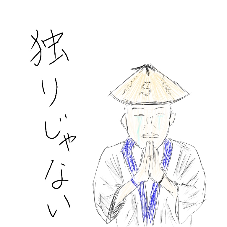f:id:kabu-life:20190323121828j:plain f:id:kabu-life:20190323121828j:plain