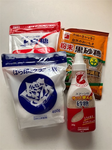 f:id:kabu-tori:20240801215433j:image f:id:kabu-tori:20240801215433j:image