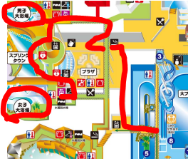 スーパーリゾートハワイアンズ　　　　　　常盤興産　株主優待　2冊＆ポケモンカード 常磐興産 スパリゾートハワイアンズ☆株主優待券 2冊 ②