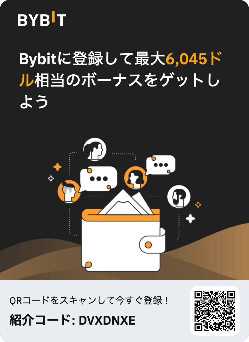 ビットコイン半減期を迎え985万円ほど、イーサリアムは46万円ほどに。 - Be financial freedom. 経済的自由の探求
