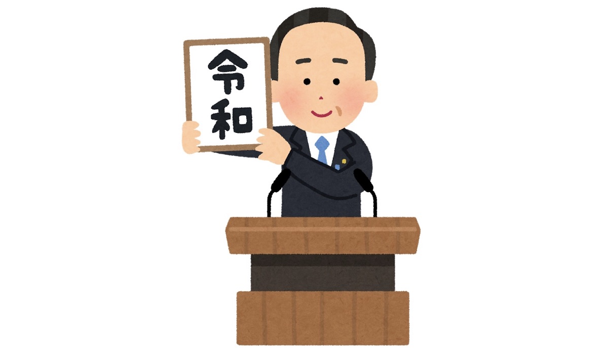 f:id:kabuco30:20200919225031j:plain