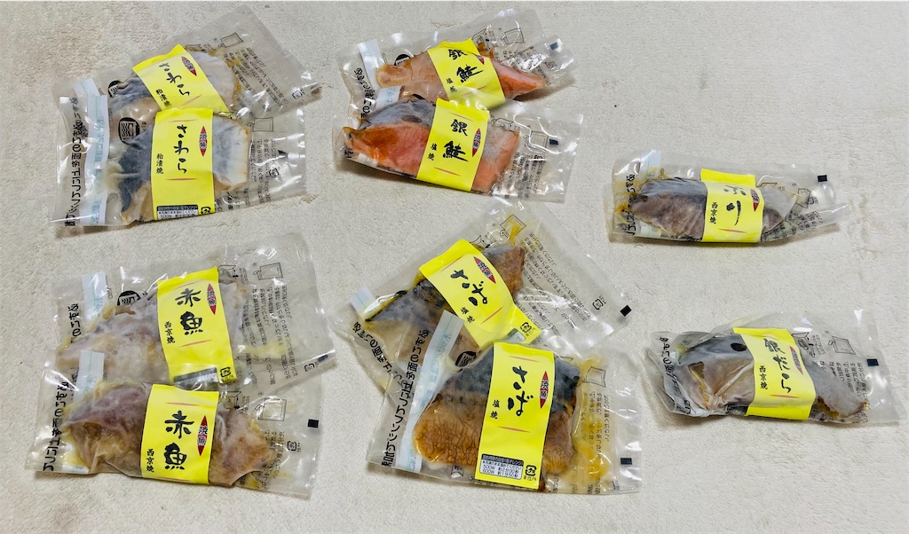 オリックス株主優待〜<美飾遊膳>焼魚味くらべ〜 - 手取り18万