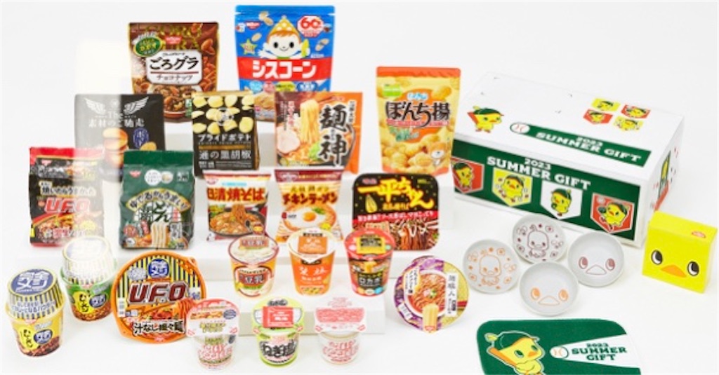 日清食品　株主優待　ラーメン　お菓子　詰め合わせ　２7種類 コロナ禍で大人気！日清食品、マルタイ、東洋水産、JT、絶品