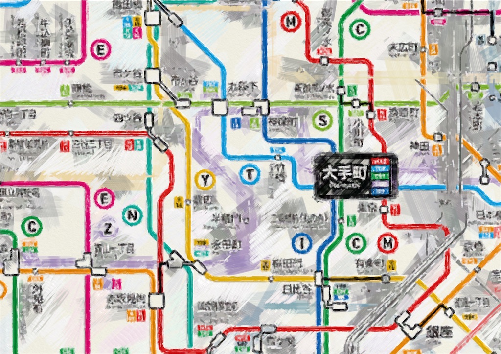 東京メトロ(地下鉄) IPO 株主優待新設〜乗車券や優待券(かき揚げ  
