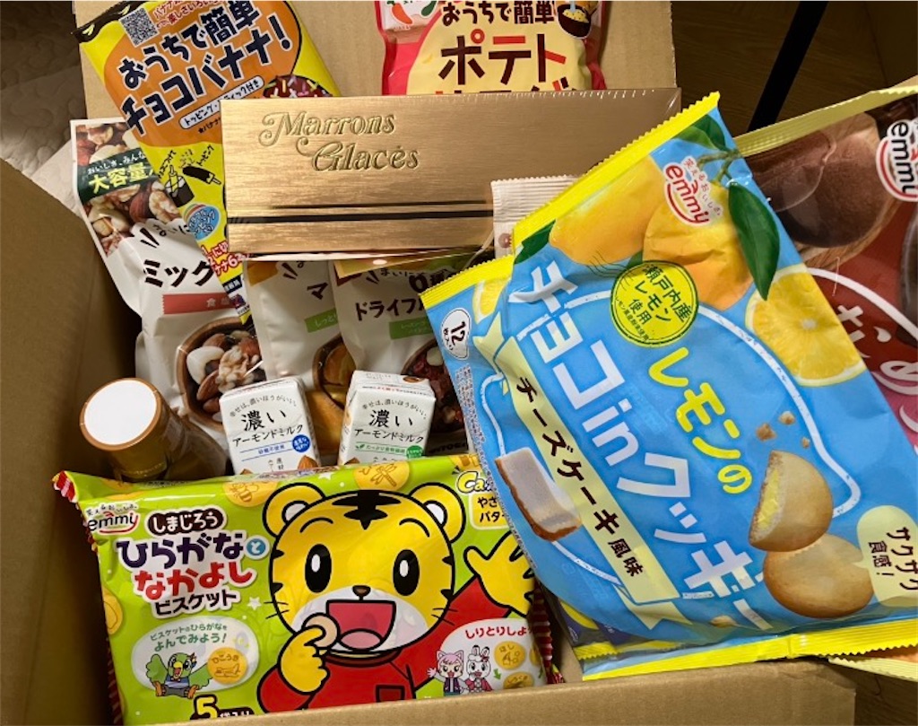 正栄食品工業（8079）が株主優待を拡充変更へ！記念QUOカード＆長期