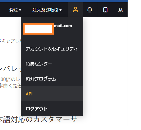 f:id:kabuist:20211211122514p:plain