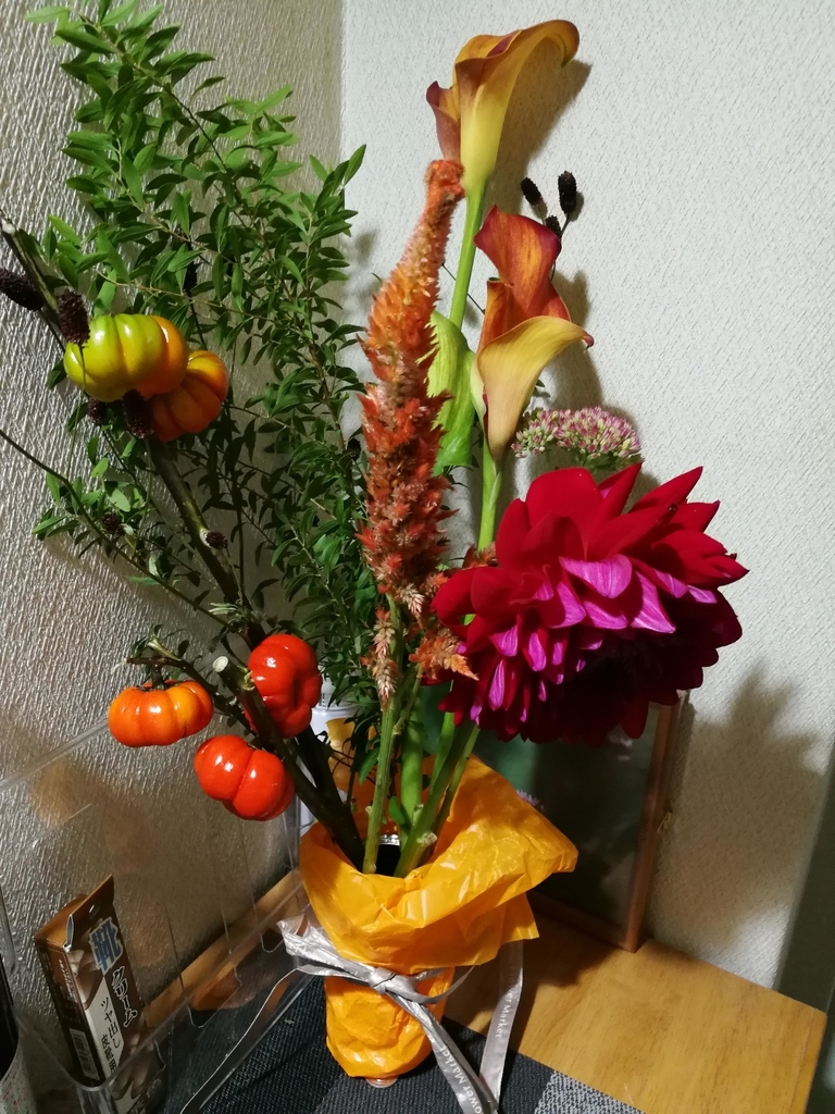f:id:kabukawa:20180929100615j:plain f:id:kabukawa:20180929100615j:plain