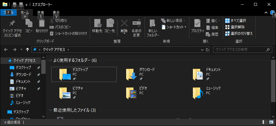 f:id:kabukawa:20181004092632p:plain