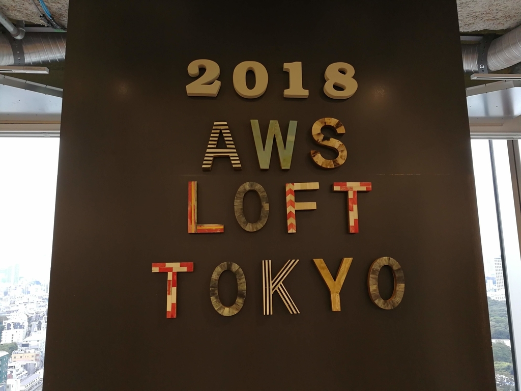 f:id:kabukawa:20181004155619j:plain f:id:kabukawa:20181004155619j:plain