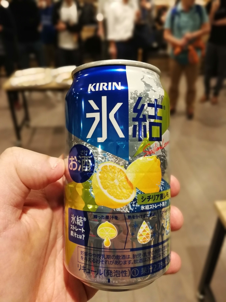 f:id:kabukawa:20181105203541j:plain f:id:kabukawa:20181105203541j:plain