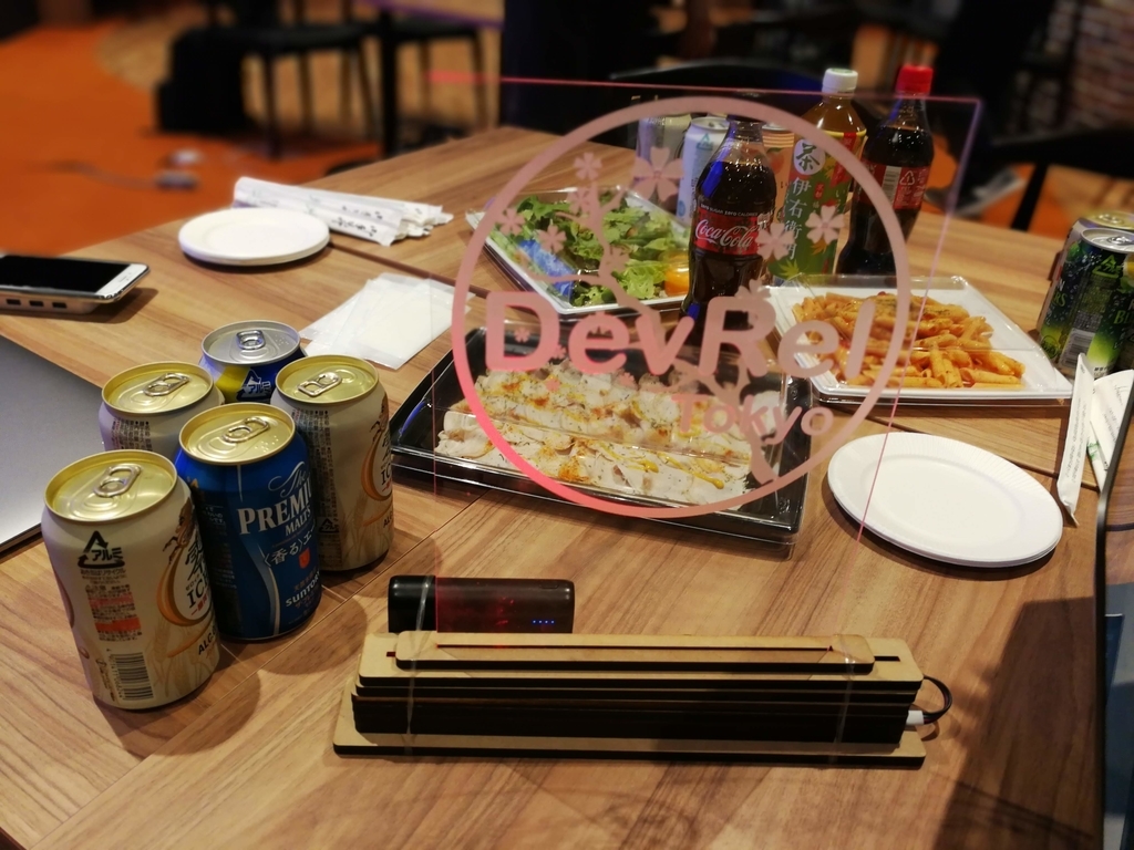 f:id:kabukawa:20181114185115j:plain f:id:kabukawa:20181114185115j:plain