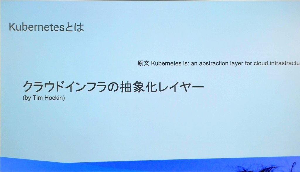 f:id:kabukawa:20181121105339j:plain f:id:kabukawa:20181121105339j:plain