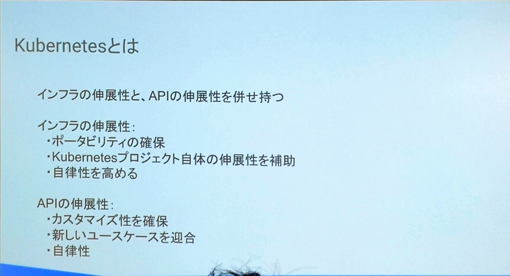 f:id:kabukawa:20181121105413j:plain f:id:kabukawa:20181121105413j:plain