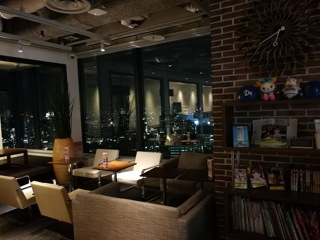 f:id:kabukawa:20181126183717j:plain:w400 f:id:kabukawa:20181126183717j:plain:w400