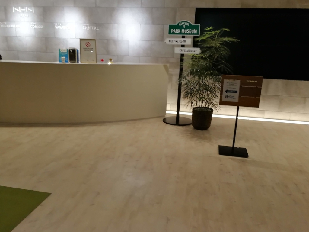 f:id:kabukawa:20181127185704j:plain:w510 f:id:kabukawa:20181127185704j:plain:w510