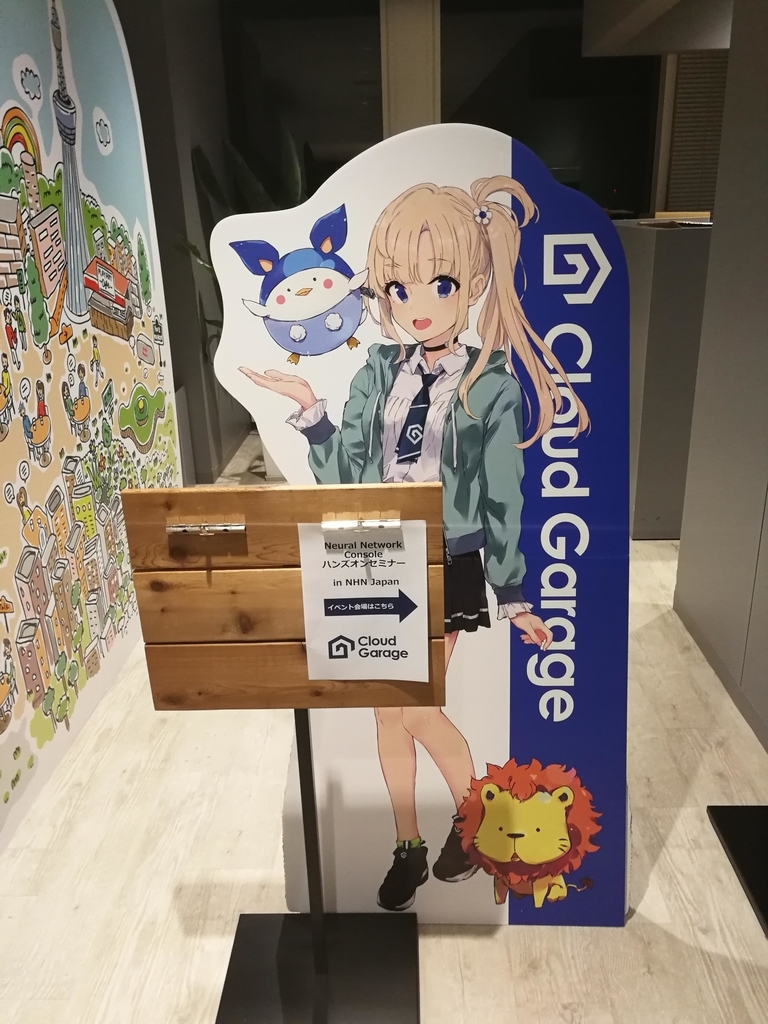 f:id:kabukawa:20181127213948j:plain:w287 f:id:kabukawa:20181127213948j:plain:w287