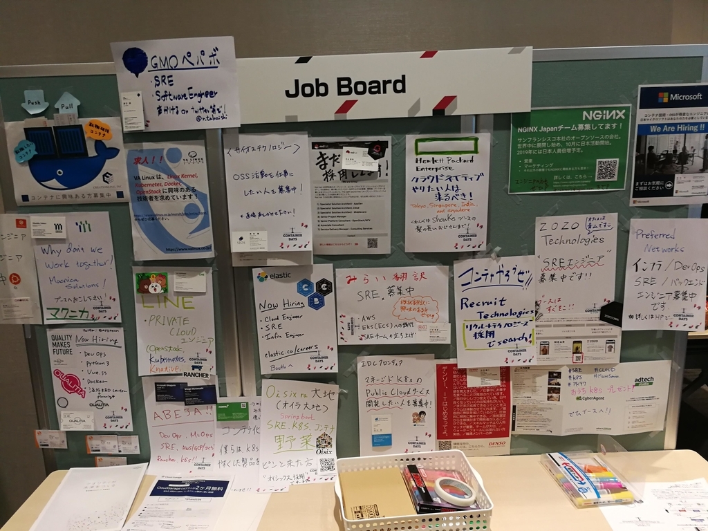 f:id:kabukawa:20181205150629j:plain f:id:kabukawa:20181205150629j:plain