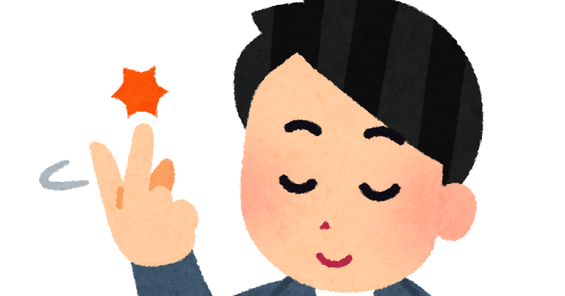f:id:kabukawa:20181218134506p:plain