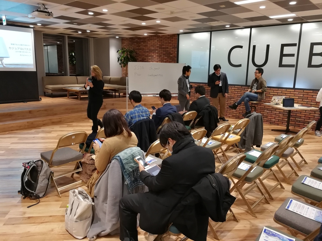 f:id:kabukawa:20190110190631j:plain:w600