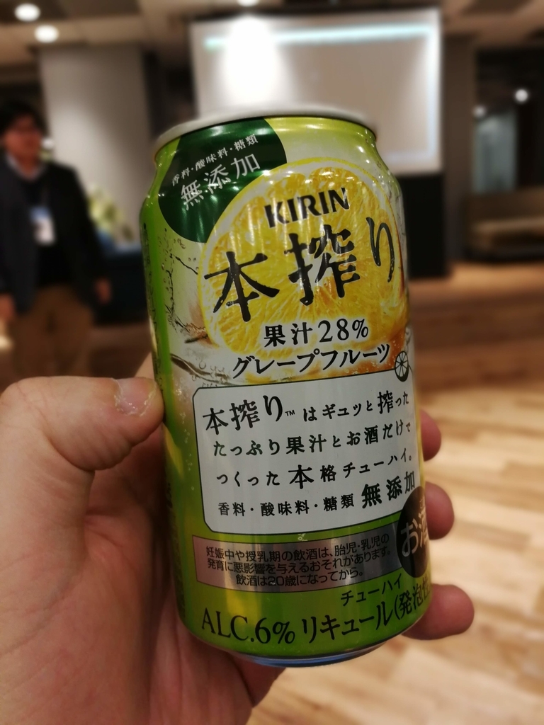 f:id:kabukawa:20190110194554j:plain:h300 f:id:kabukawa:20190110194554j:plain:h300