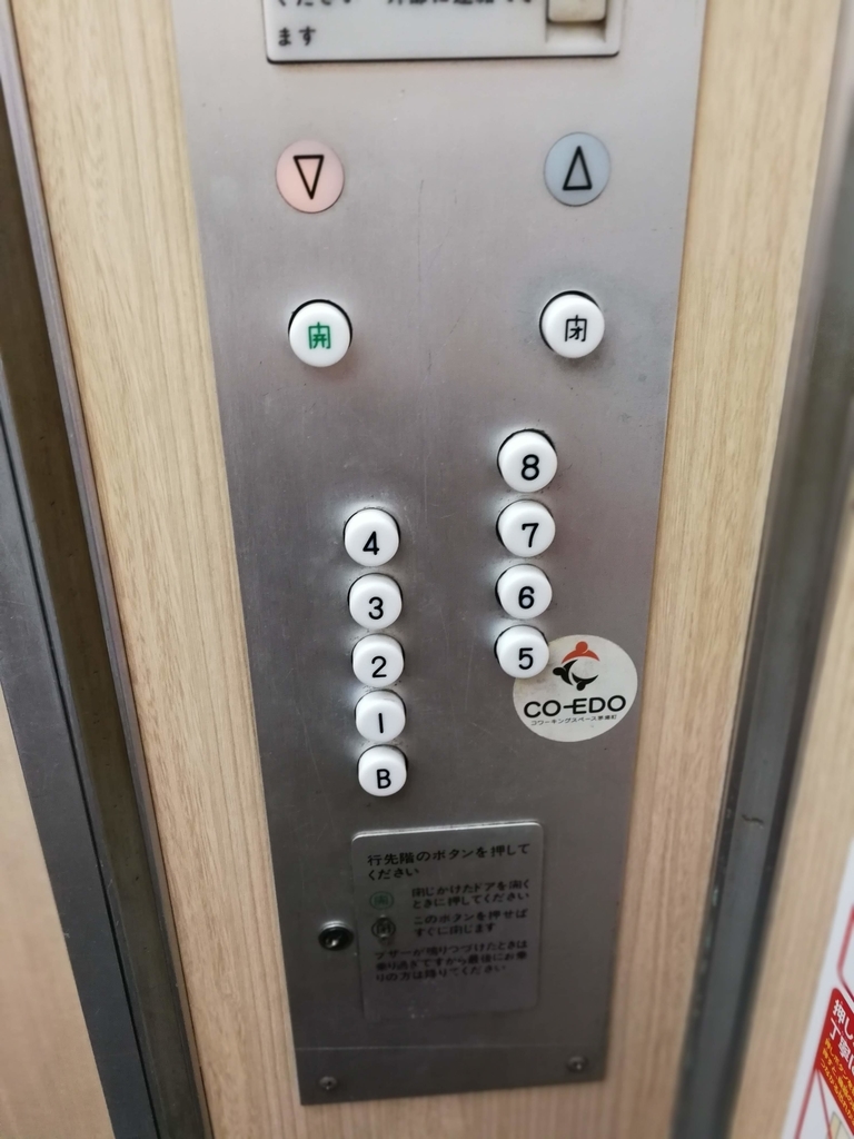 f:id:kabukawa:20190112121323j:plain:w215 f:id:kabukawa:20190112121323j:plain:w215
