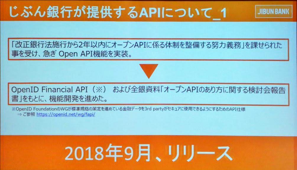 f:id:kabukawa:20190116113413j:plain:w400 f:id:kabukawa:20190116113413j:plain:w400