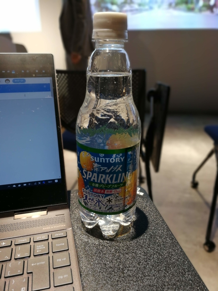 f:id:kabukawa:20190118185153j:plain:h300 f:id:kabukawa:20190118185153j:plain:h300