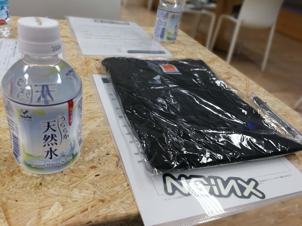 f:id:kabukawa:20190212163217j:plain:w600