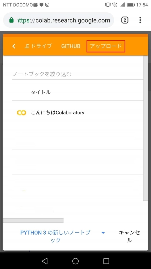 f:id:kabukawa:20190214183036j:plain:h500 f:id:kabukawa:20190214183036j:plain:h500