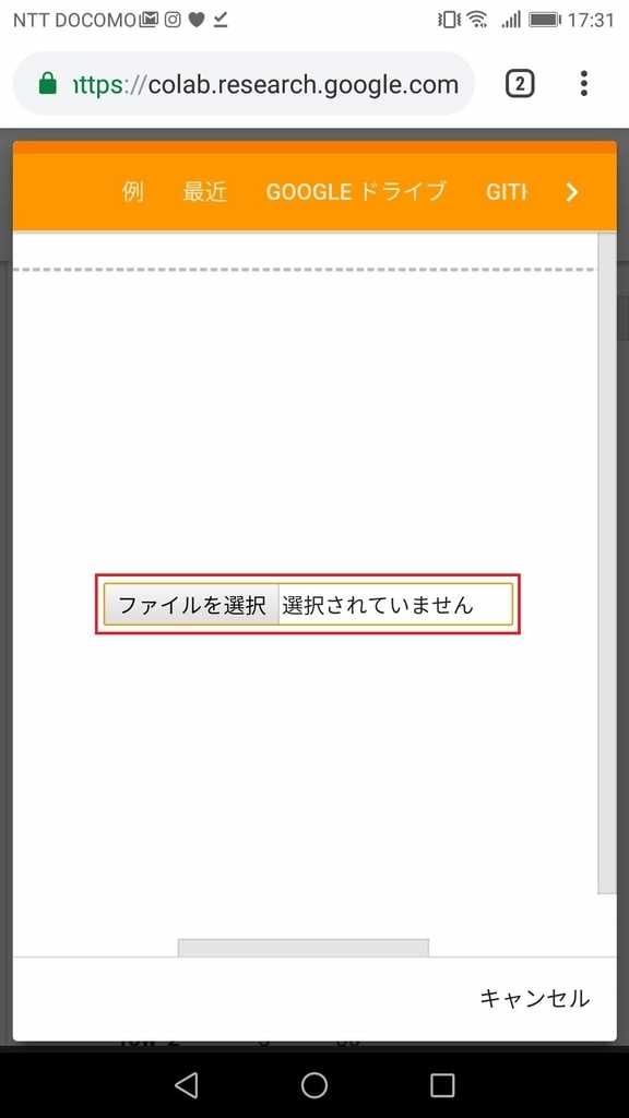f:id:kabukawa:20190214183347j:plain:h500 f:id:kabukawa:20190214183347j:plain:h500