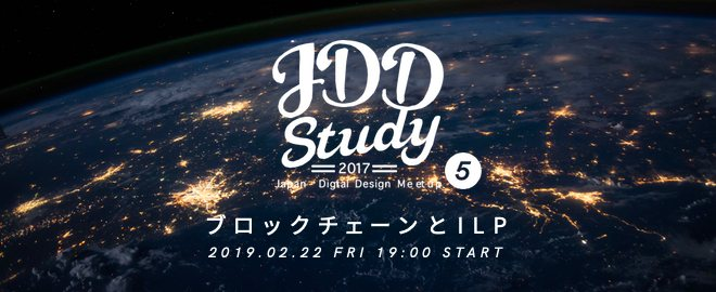 f:id:kabukawa:20190217172815p:plain:w500