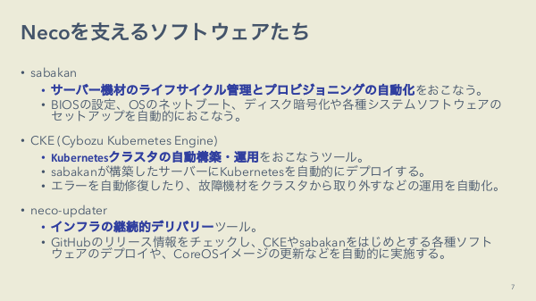 f:id:kabukawa:20190220122248p:plain:w500