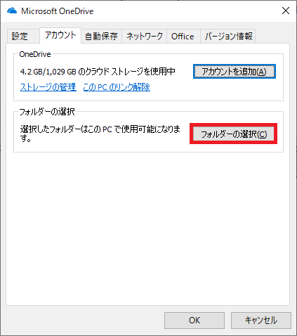 f:id:kabukawa:20190220154104p:plain f:id:kabukawa:20190220154104p:plain