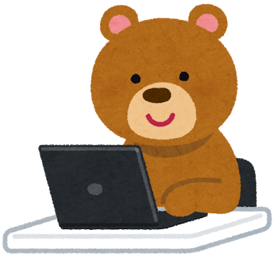 f:id:kabukawa:20190220161009p:plain:w300 f:id:kabukawa:20190220161009p:plain:w300
