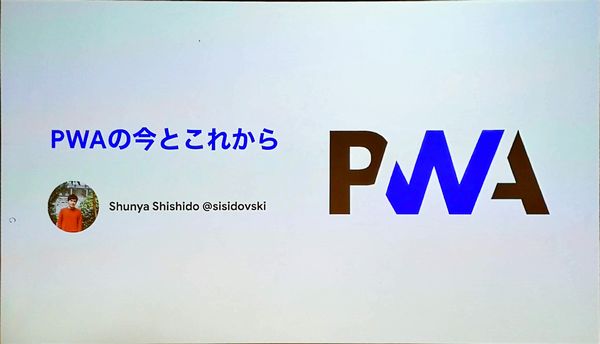f:id:kabukawa:20190221005148j:plain:w500