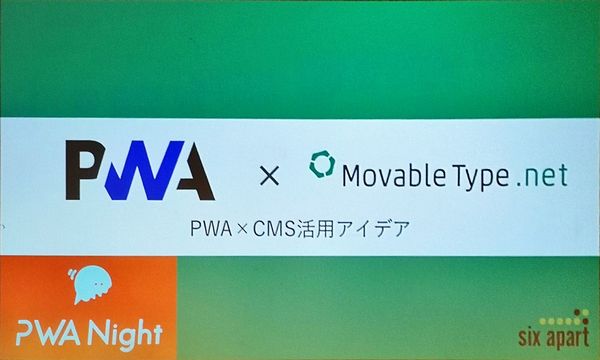 f:id:kabukawa:20190221011632j:plain:w500