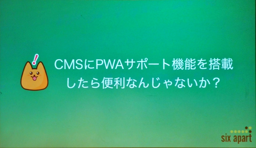 f:id:kabukawa:20190221012302j:plain
