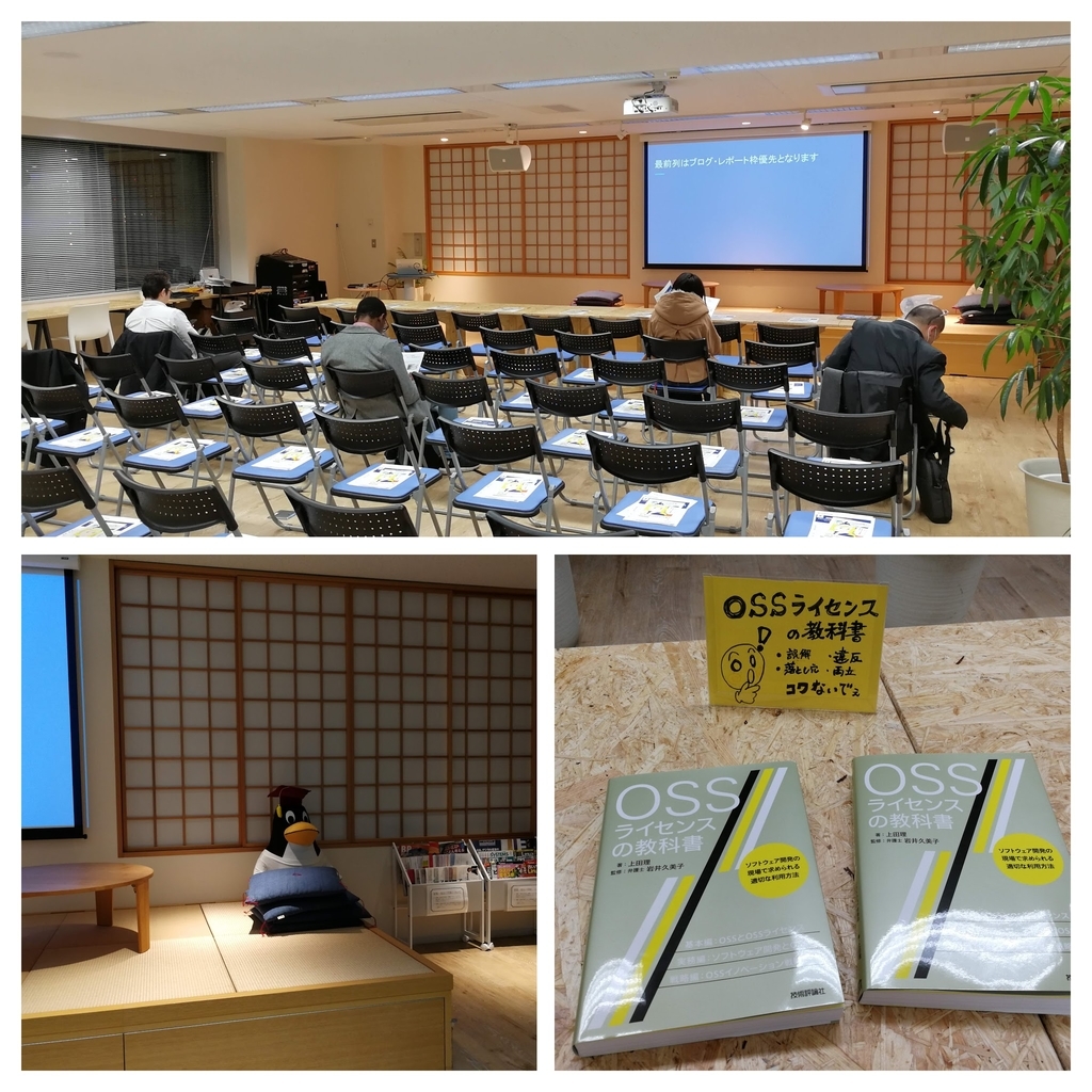 f:id:kabukawa:20190221182539j:plain