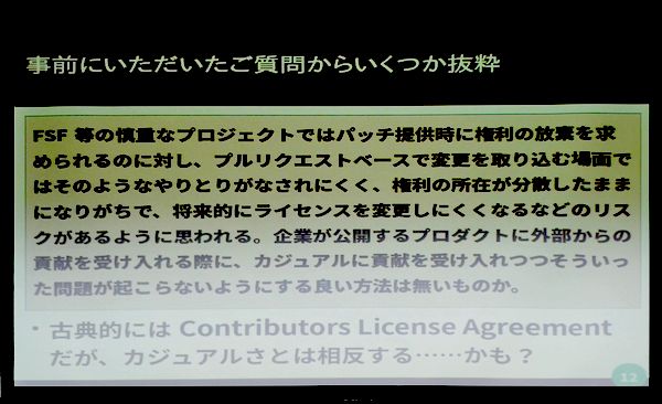 f:id:kabukawa:20190222115856j:plain:w500
