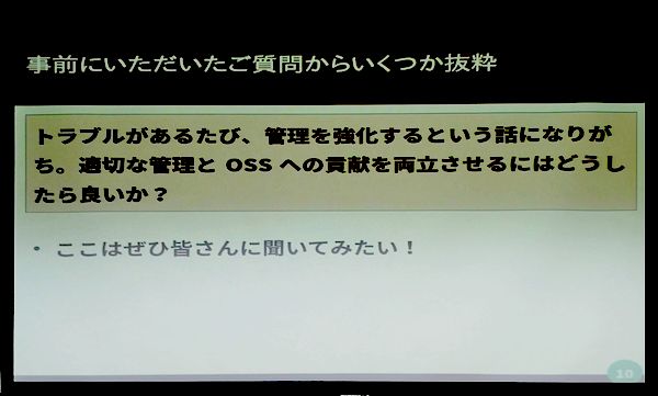 f:id:kabukawa:20190222120205j:plain:w500