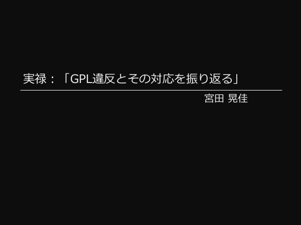 f:id:kabukawa:20190222234617p:plain:w500