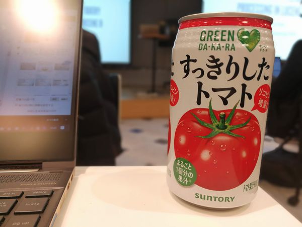 f:id:kabukawa:20190228120555j:plain:w300