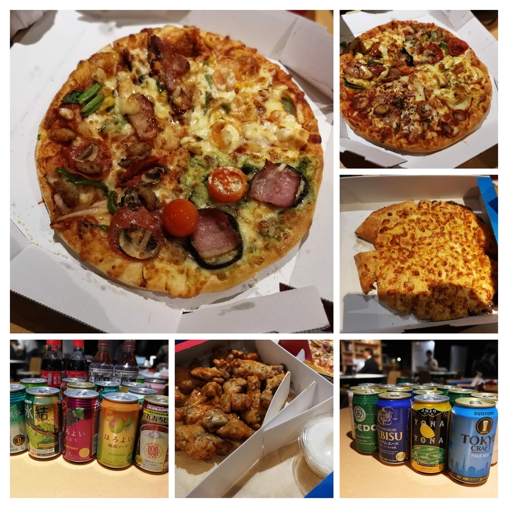 f:id:kabukawa:20190228191733j:plain:w600 f:id:kabukawa:20190228191733j:plain:w600