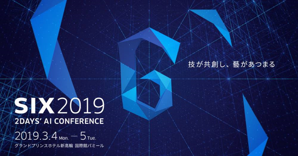 f:id:kabukawa:20190303163757p:plain:w500